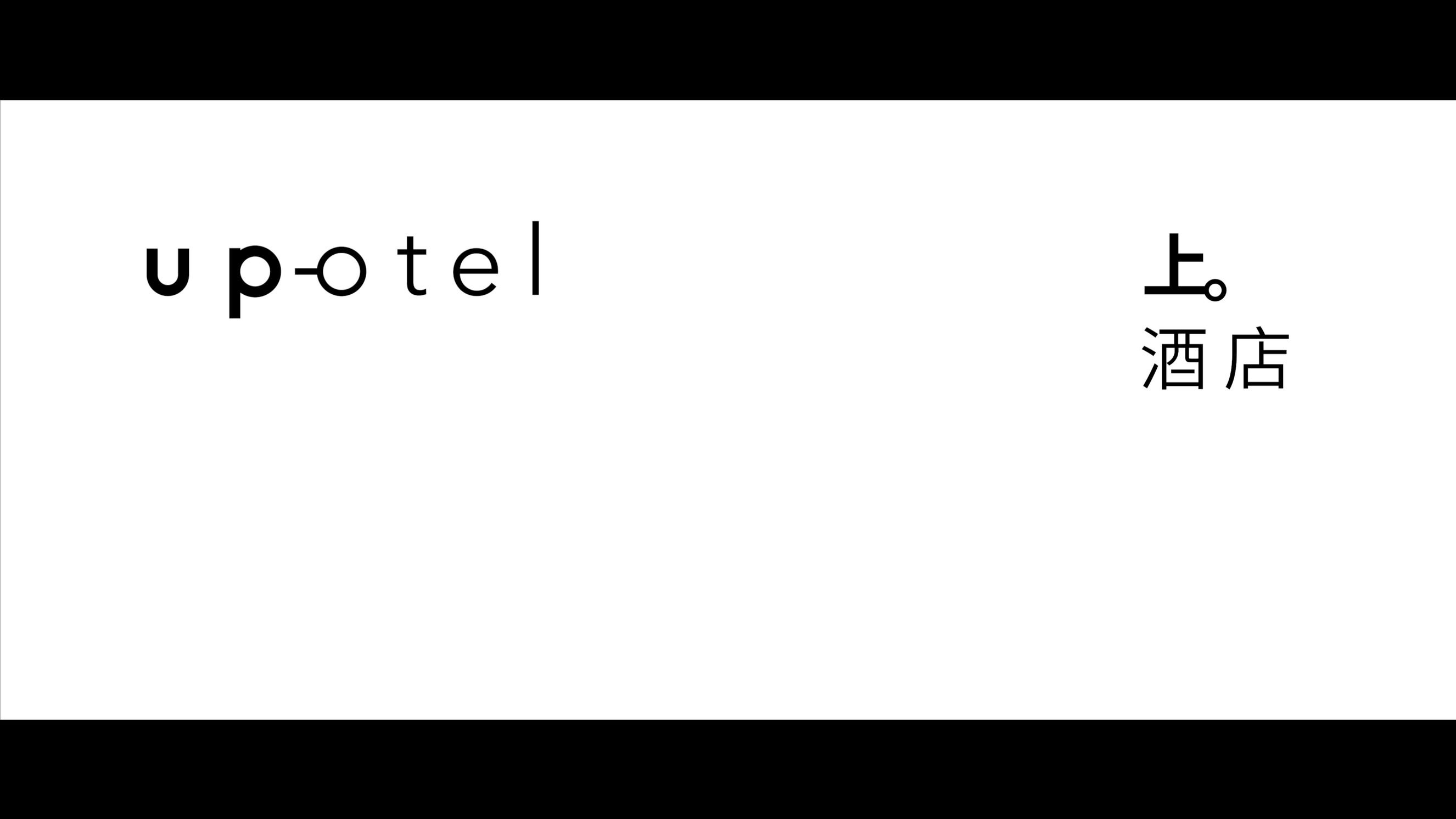 Up-otel - Live Your EXP.